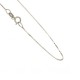 Gold 18K 750/1000 unisex Venetian chain