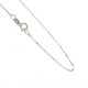 Gold 18K 750/1000 unisex Venetian chain